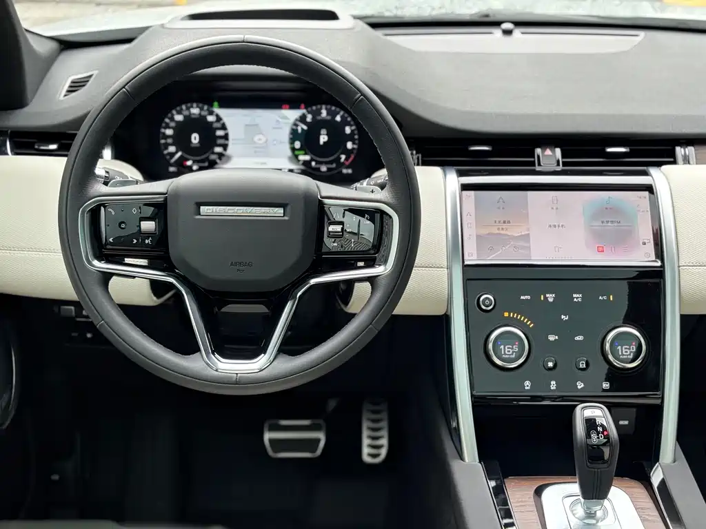 Land Rover Discovery Sport Hybrid — фото 6