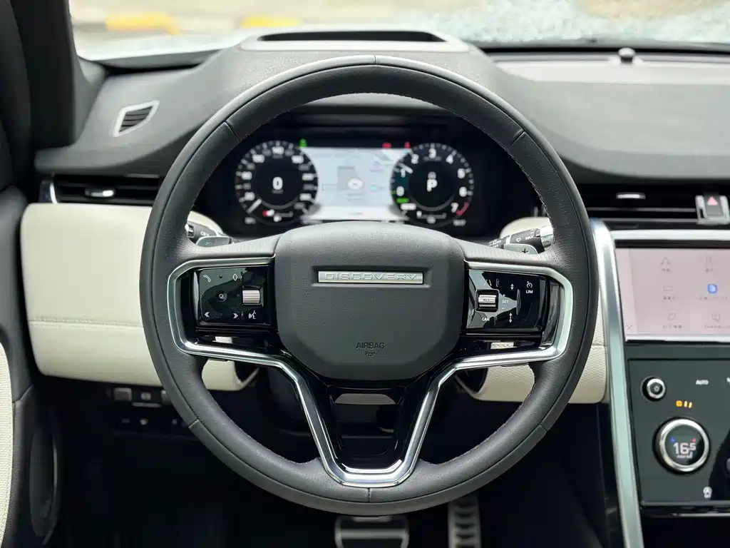 Land Rover Discovery Sport Hybrid — фото 7