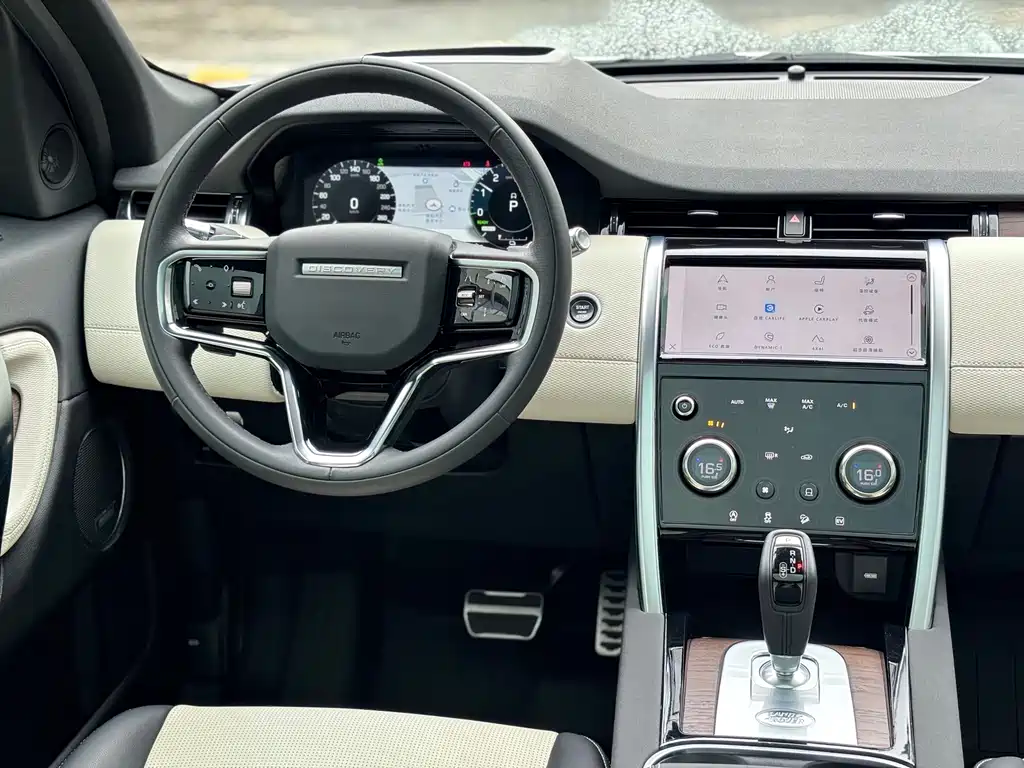 Land Rover Discovery Sport Hybrid — фото 9
