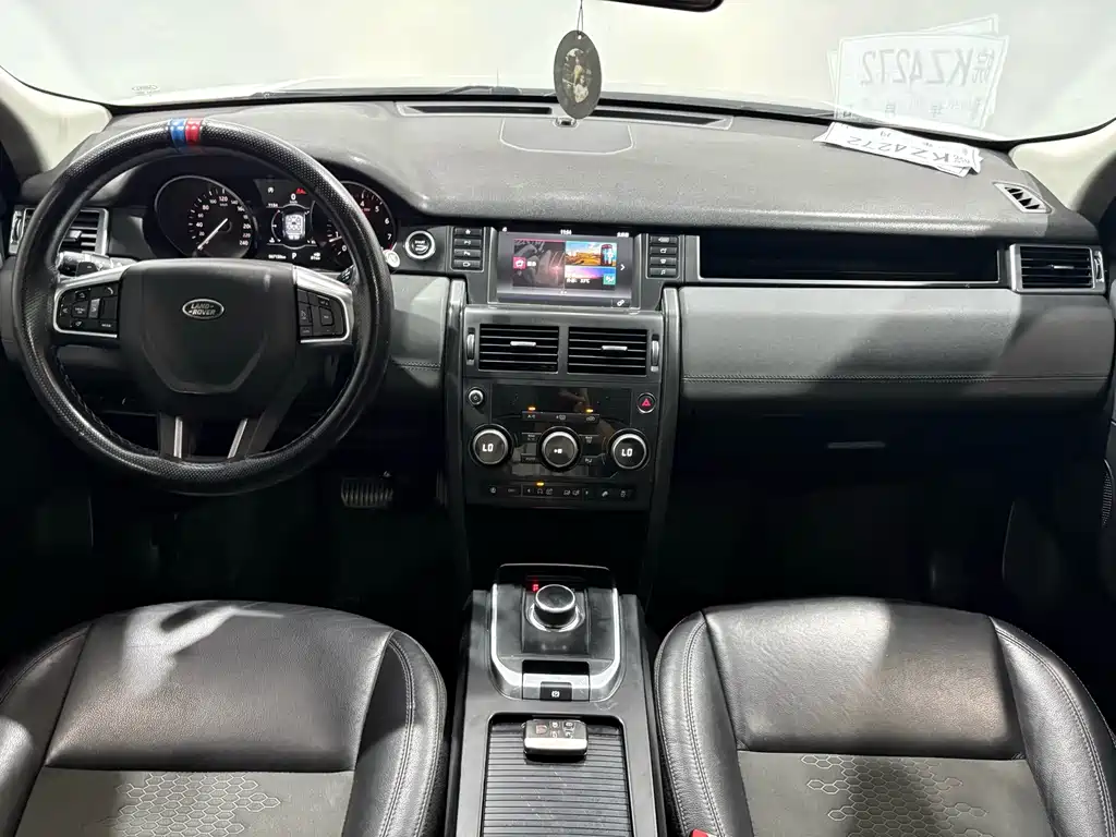 Land Rover Discovery Sport — фото 4