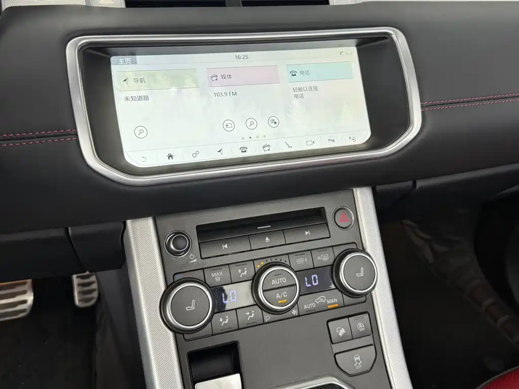 Land Rover Evoque (Import) — фото 10