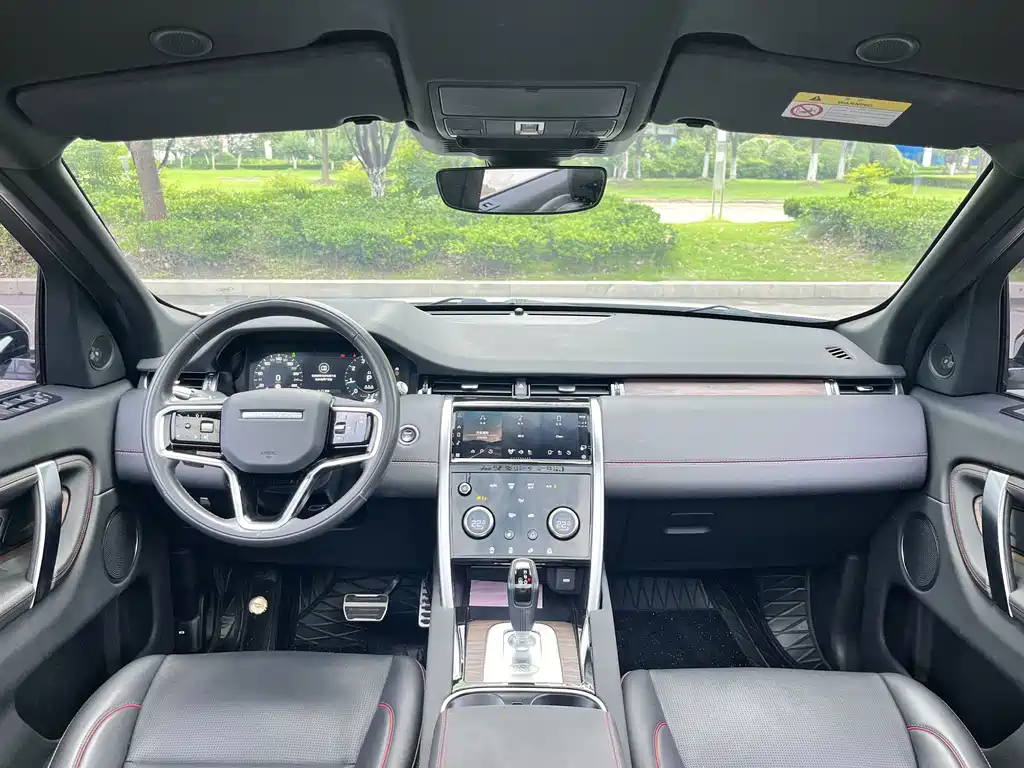 Land Rover Discovery Sport — фото 4