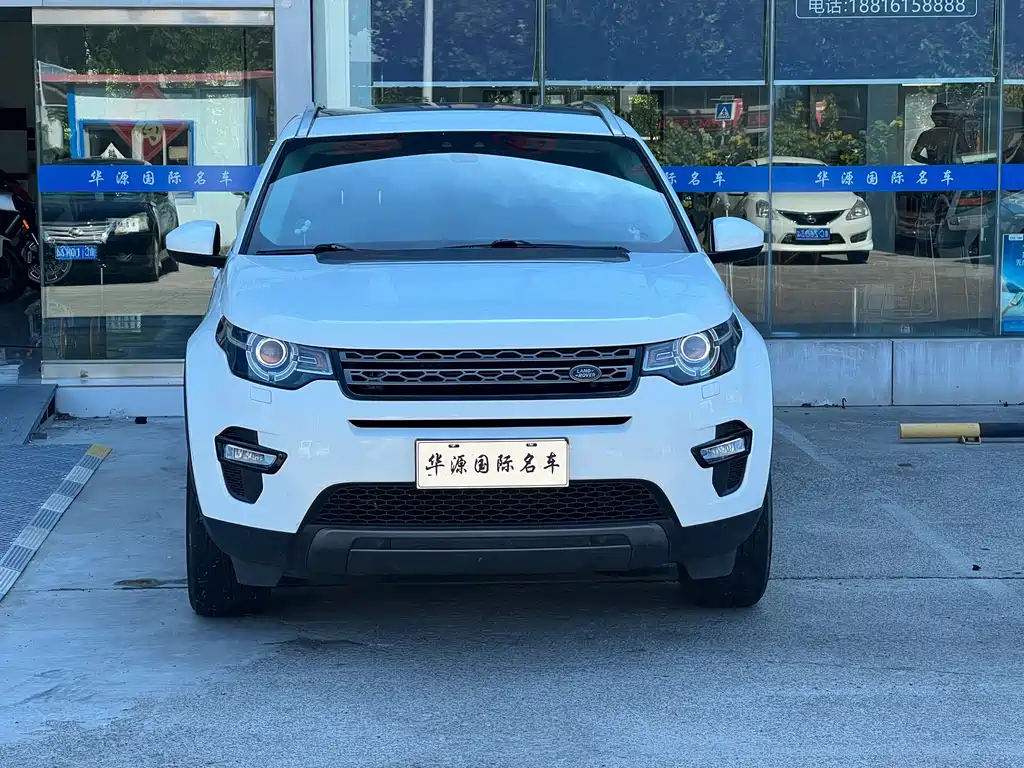 Land Rover Discovery Sport — фото 2