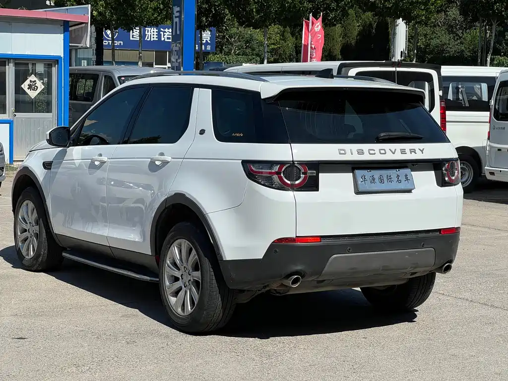 Land Rover Discovery Sport — фото 13