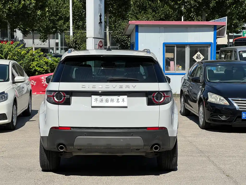 Land Rover Discovery Sport — фото 14