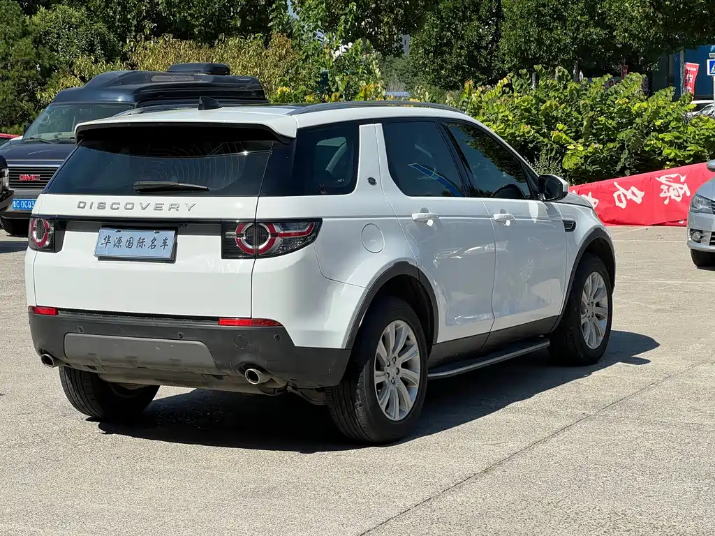 Land Rover Discovery Sport — фото 15