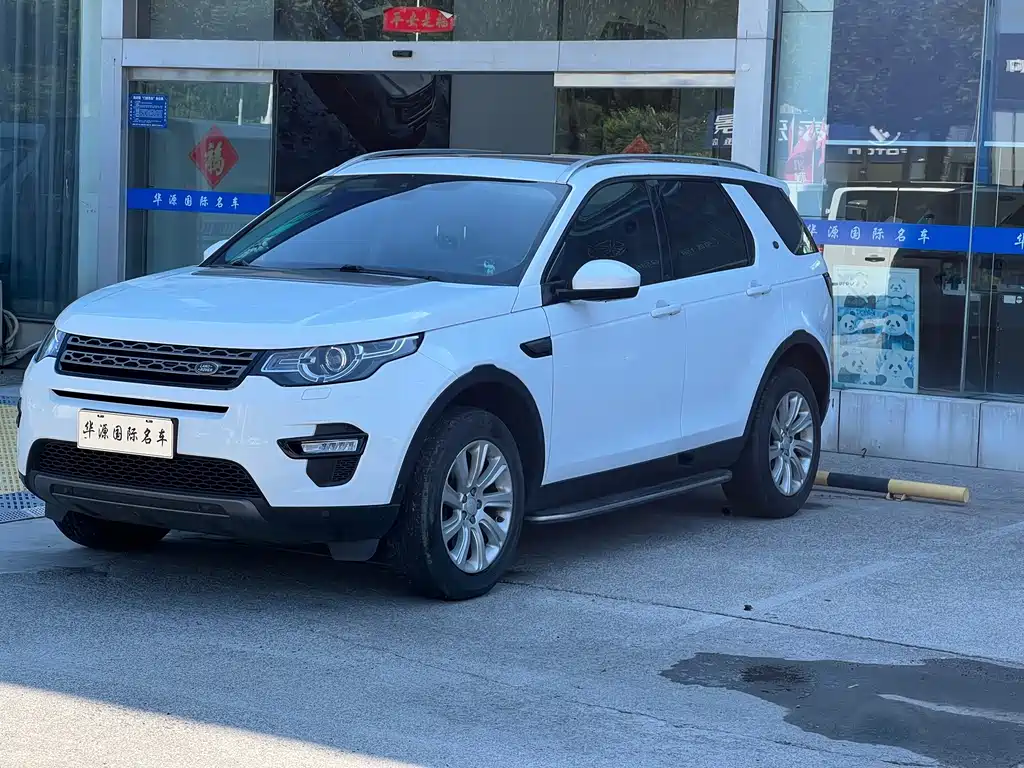 Land Rover Discovery Sport — фото 3