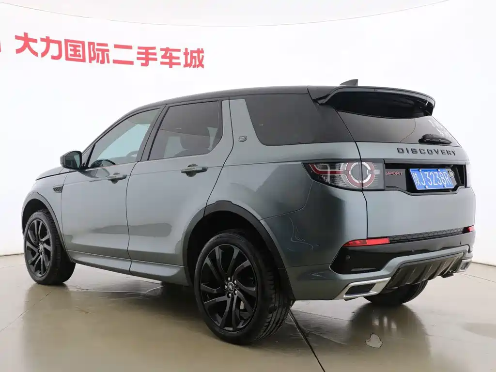 Land Rover Discovery Sport — фото 2