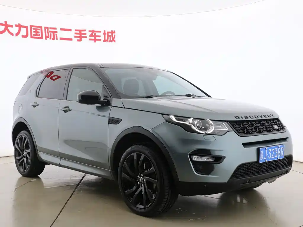 Land Rover Discovery Sport — фото 3