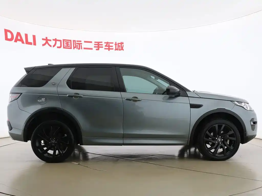 Land Rover Discovery Sport — фото 4