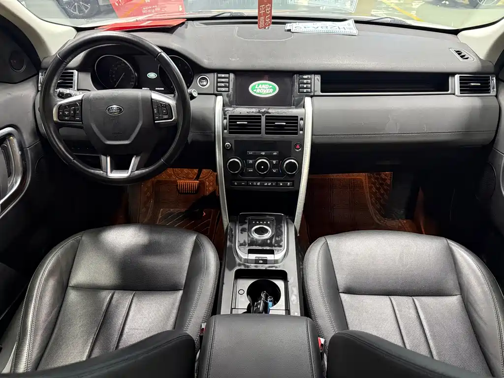 Land Rover Discovery Sport — фото 11
