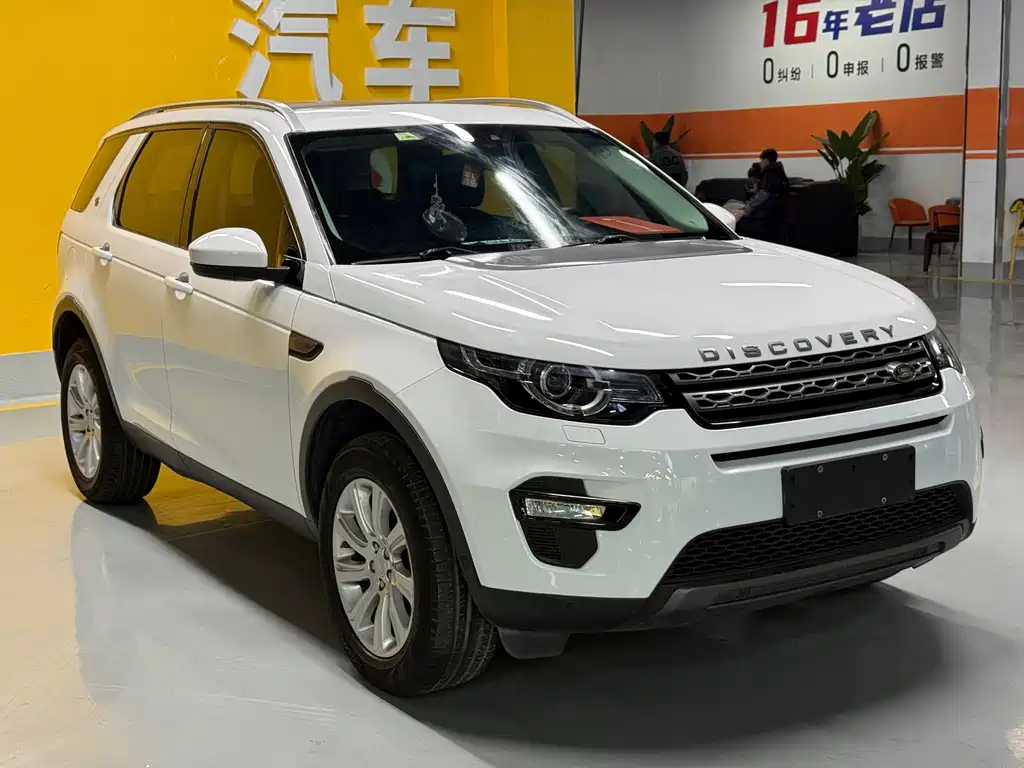 Land Rover Discovery Sport — фото 3