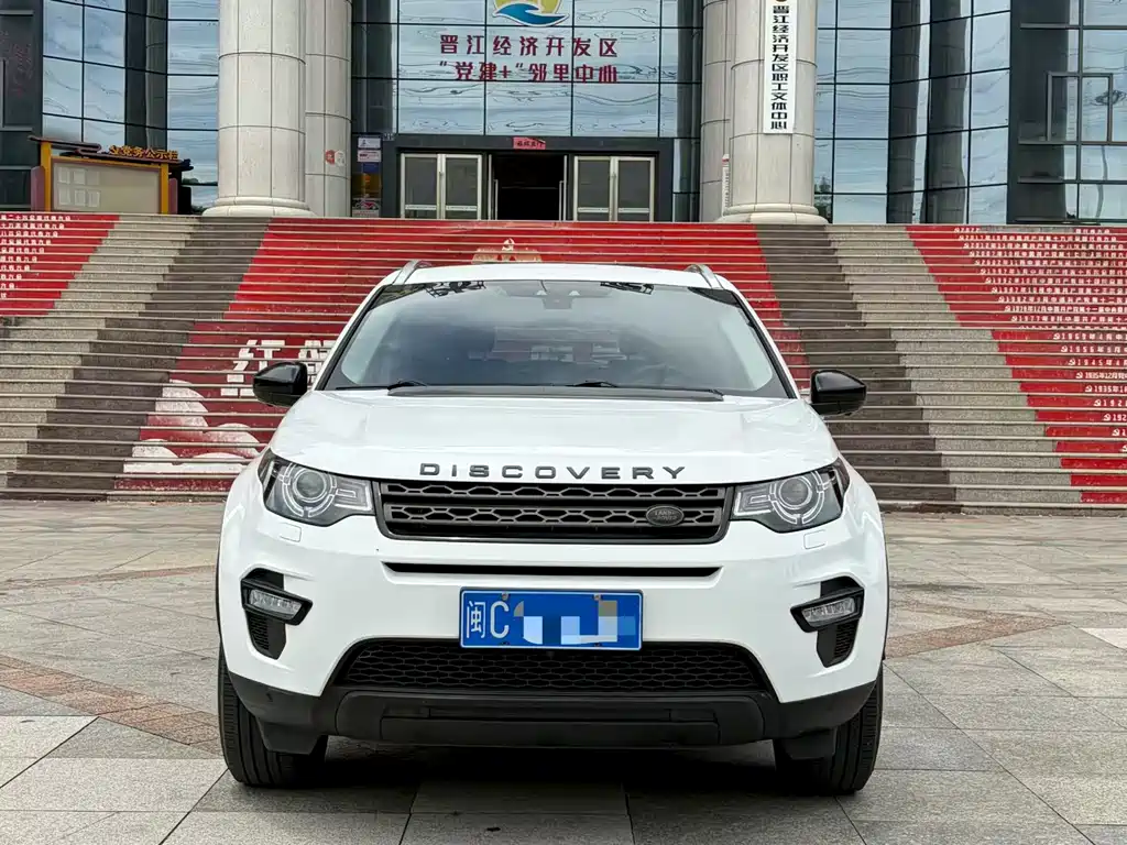 Land Rover Discovery Sport — фото 2