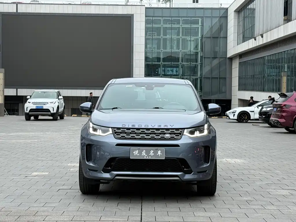 Land Rover Discovery Sport — фото 2