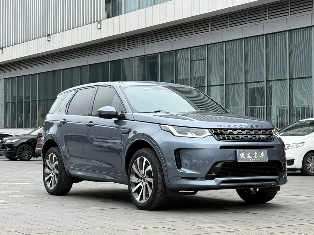Land Rover Discovery Sport — фото 3