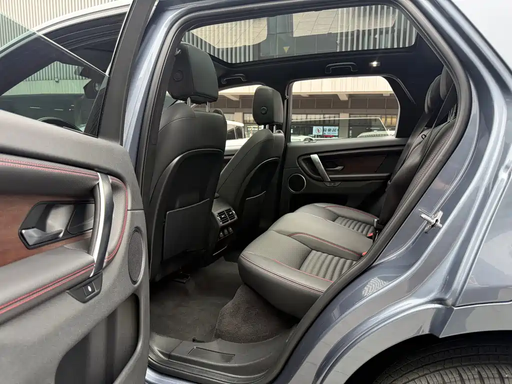 Land Rover Discovery Sport — фото 23