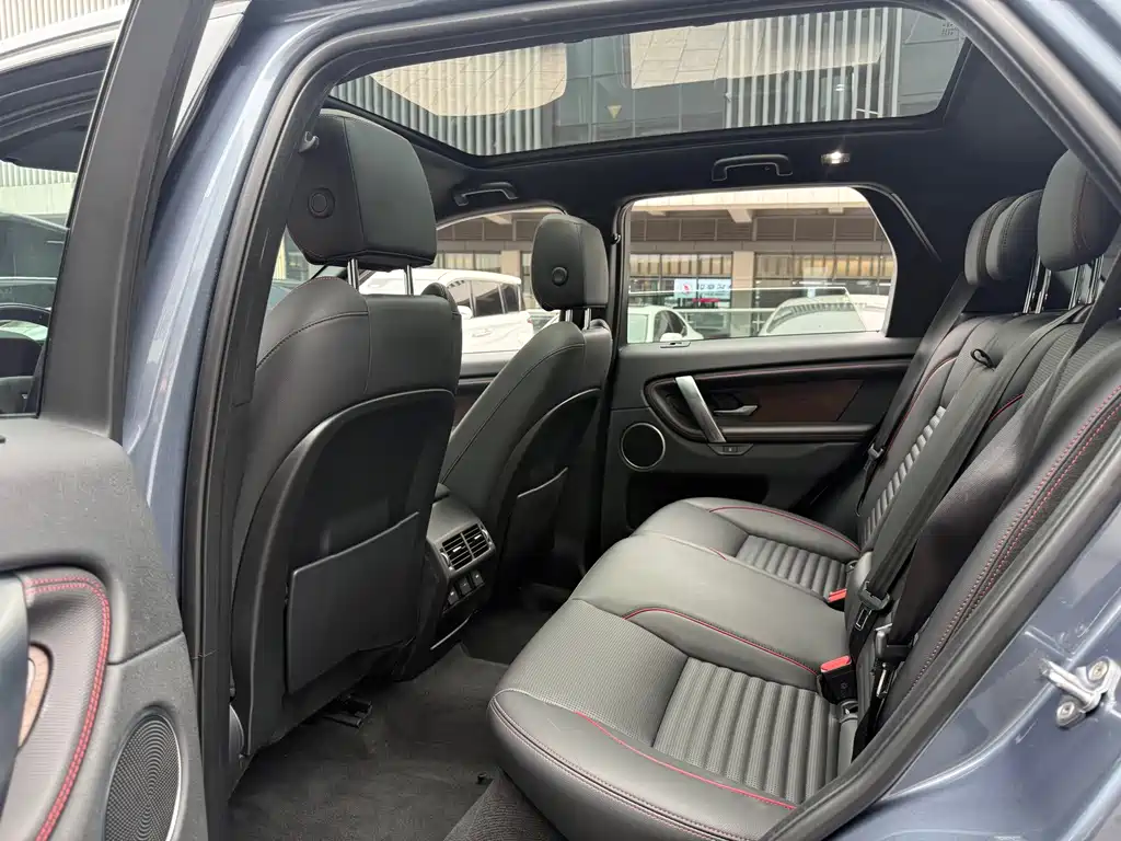 Land Rover Discovery Sport — фото 24