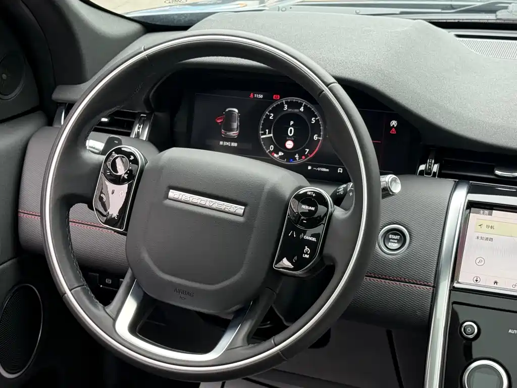 Land Rover Discovery Sport — фото 26