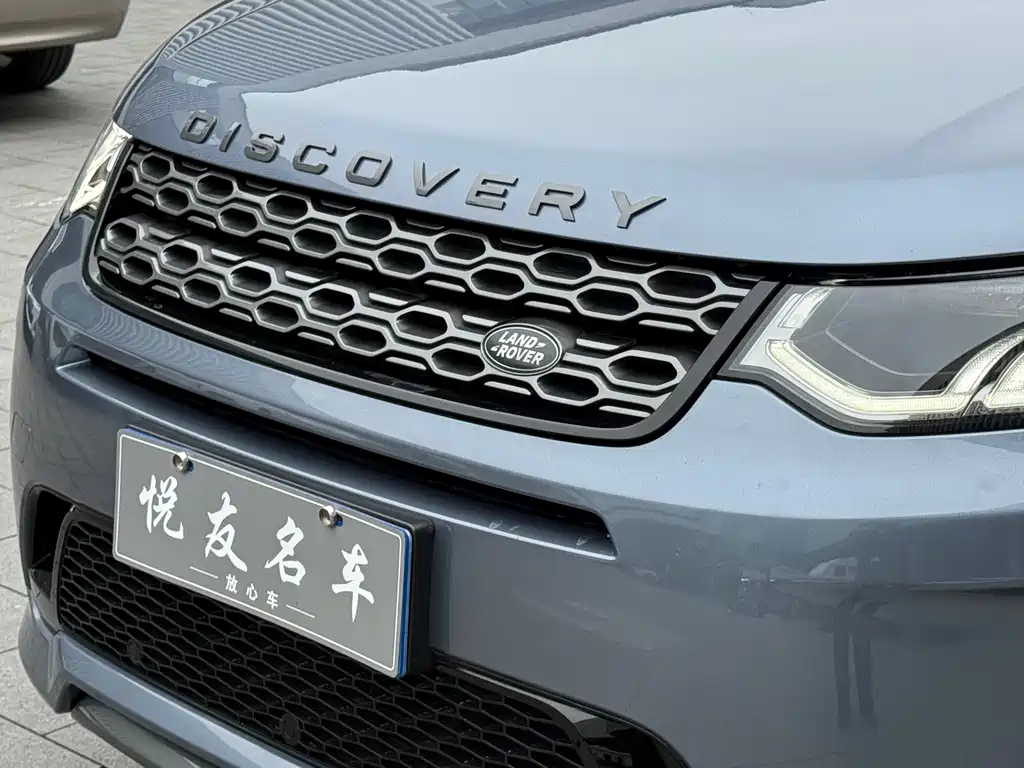 Land Rover Discovery Sport — фото 9