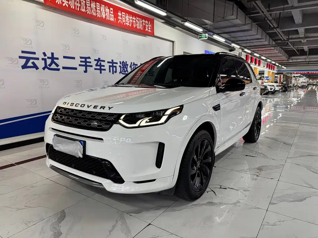 Land Rover Discovery Sport — фото 2