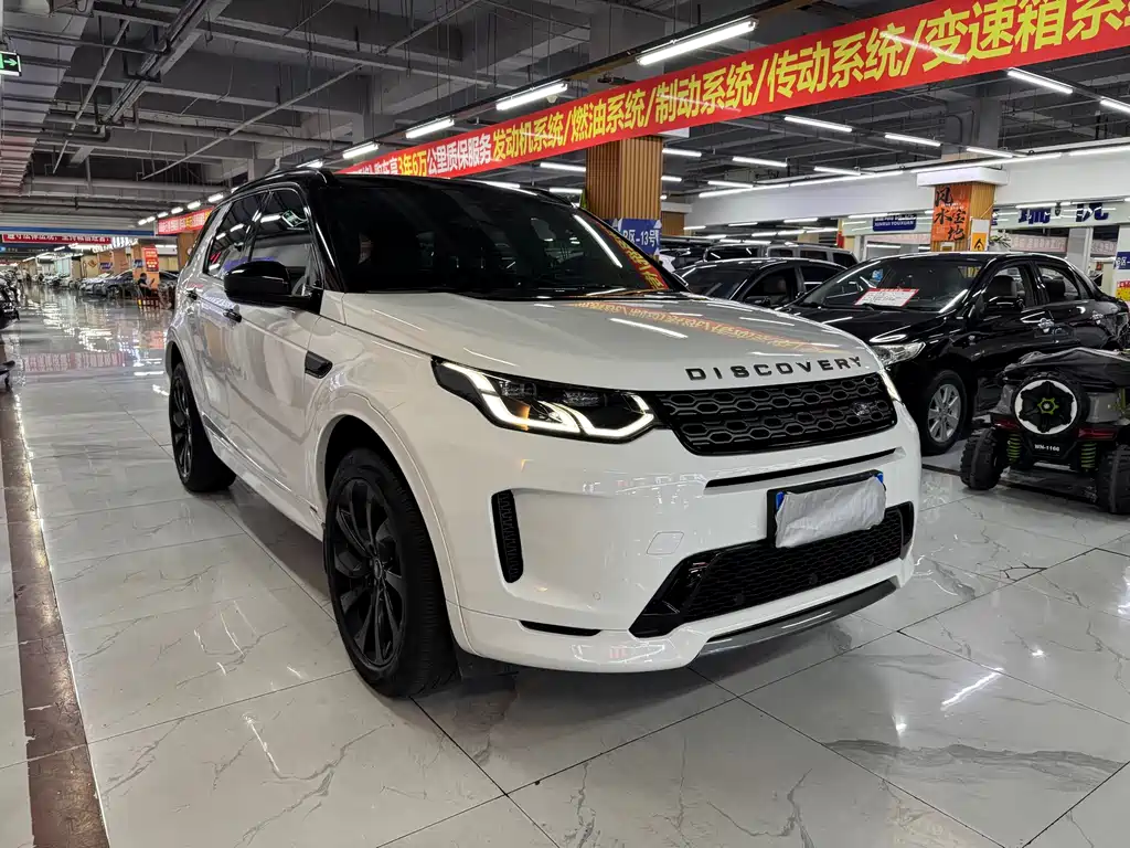 Land Rover Discovery Sport — фото 3