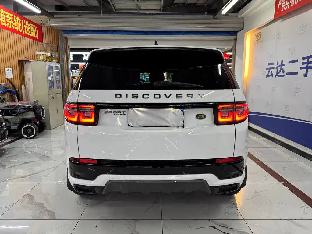 Land Rover Discovery Sport — фото 9