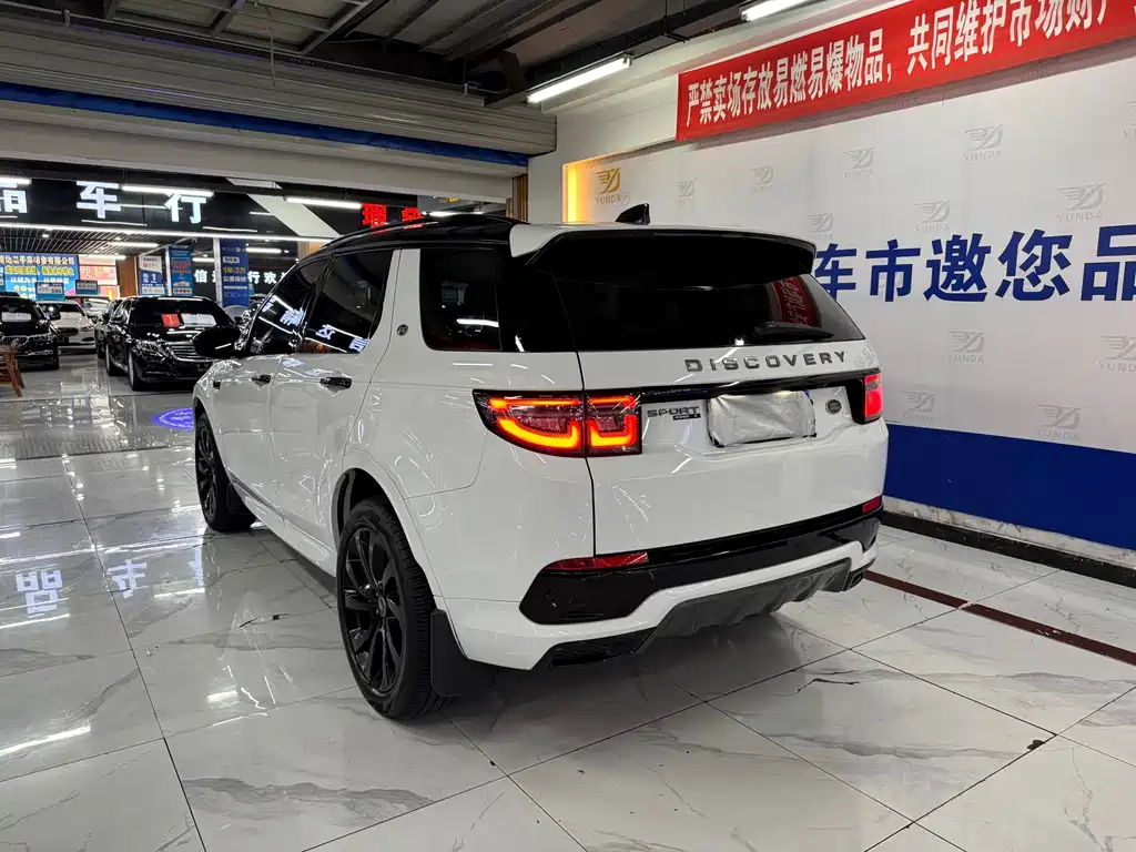Land Rover Discovery Sport — фото 10