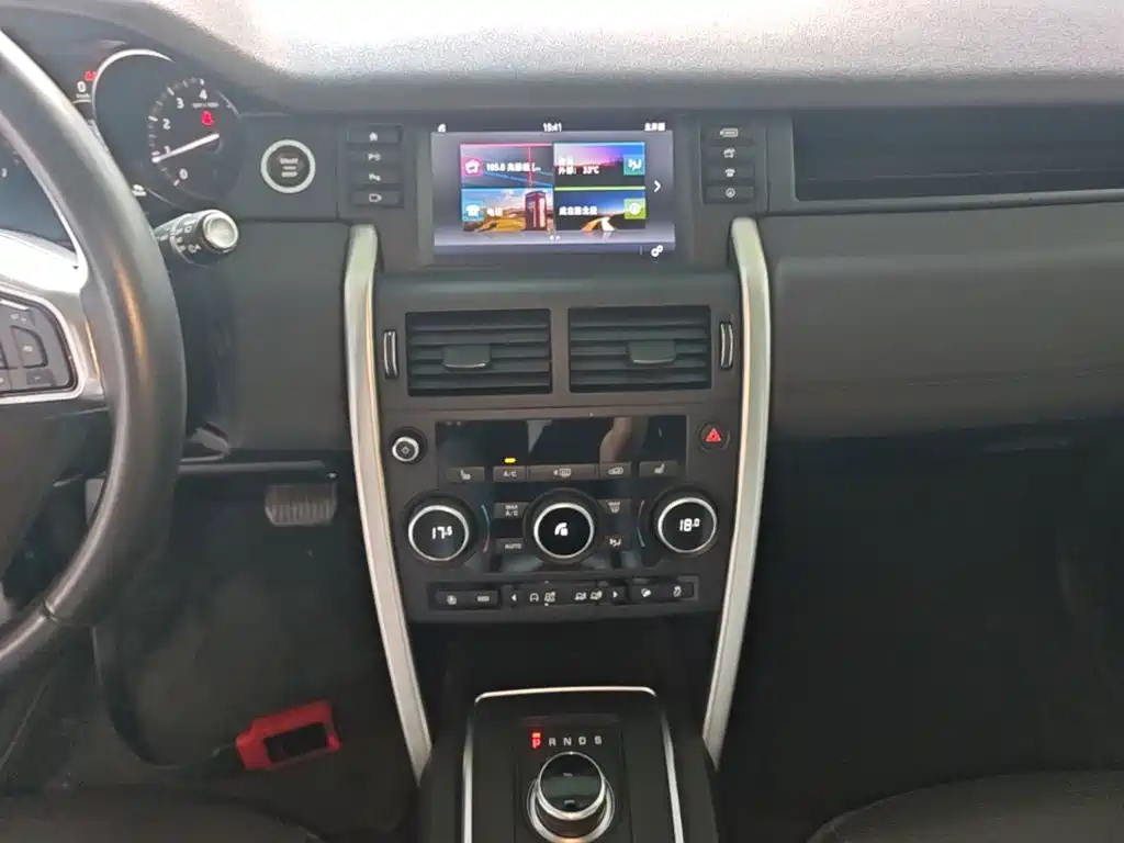 Land Rover Discovery Sport — фото 13