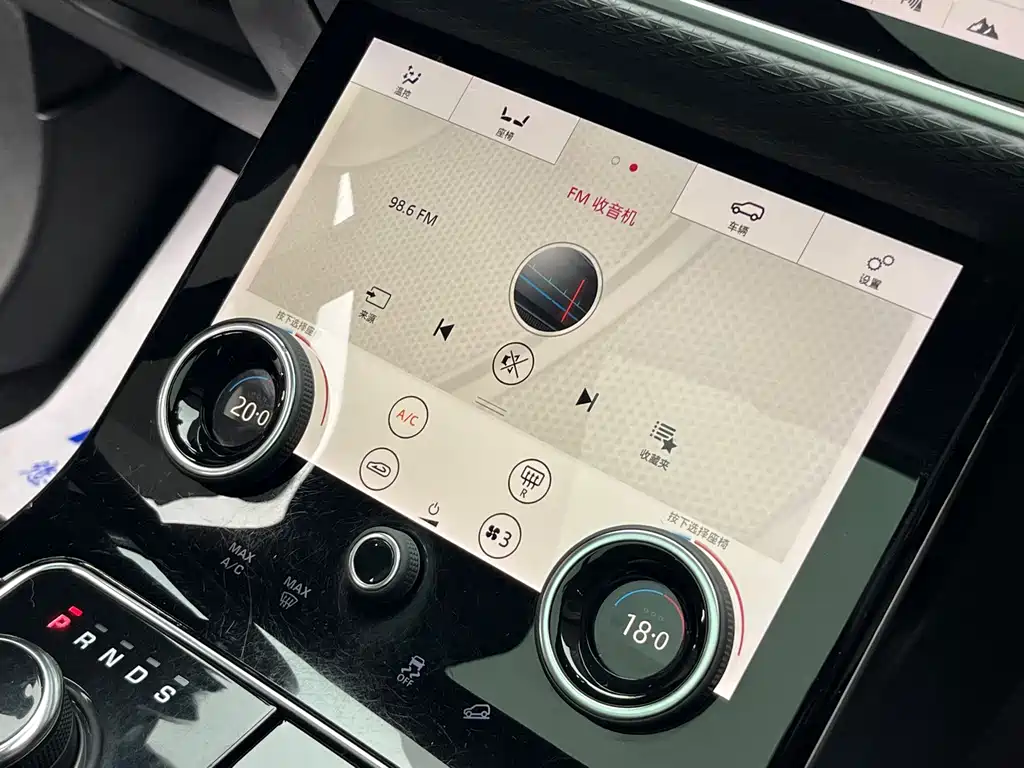 Land Rover Velar — фото 26