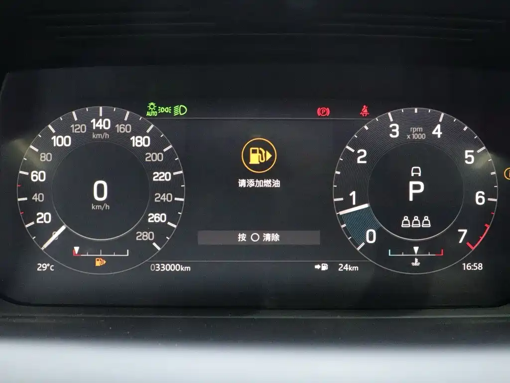 Land Rover Discovery Sport — фото 13