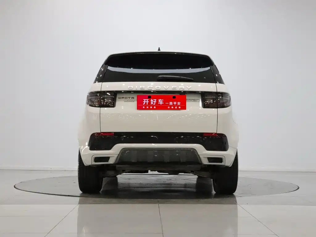 Land Rover Discovery Sport — фото 5