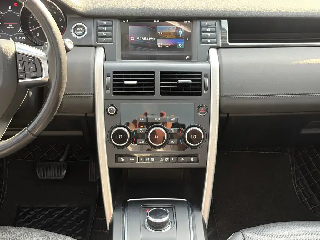 Land Rover Discovery Sport — фото 11