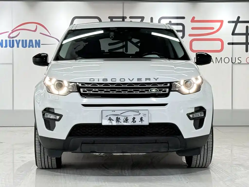Land Rover Discovery Sport — фото 2