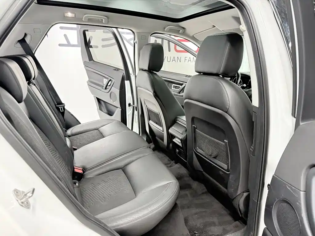 Land Rover Discovery Sport — фото 14