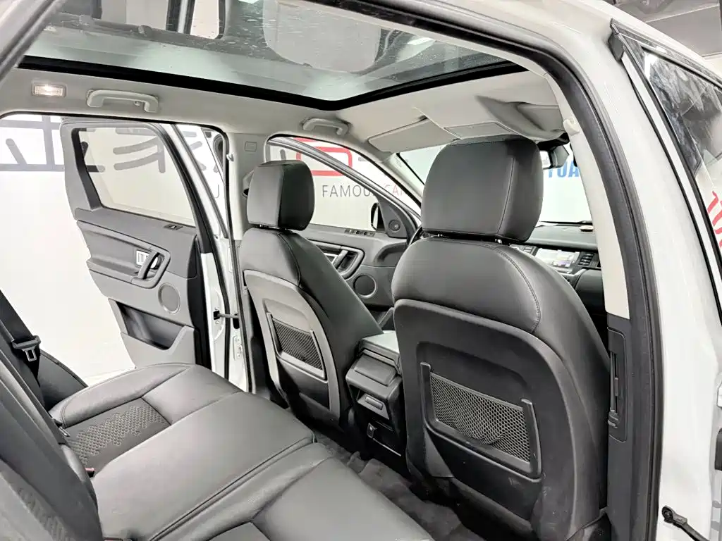 Land Rover Discovery Sport — фото 15