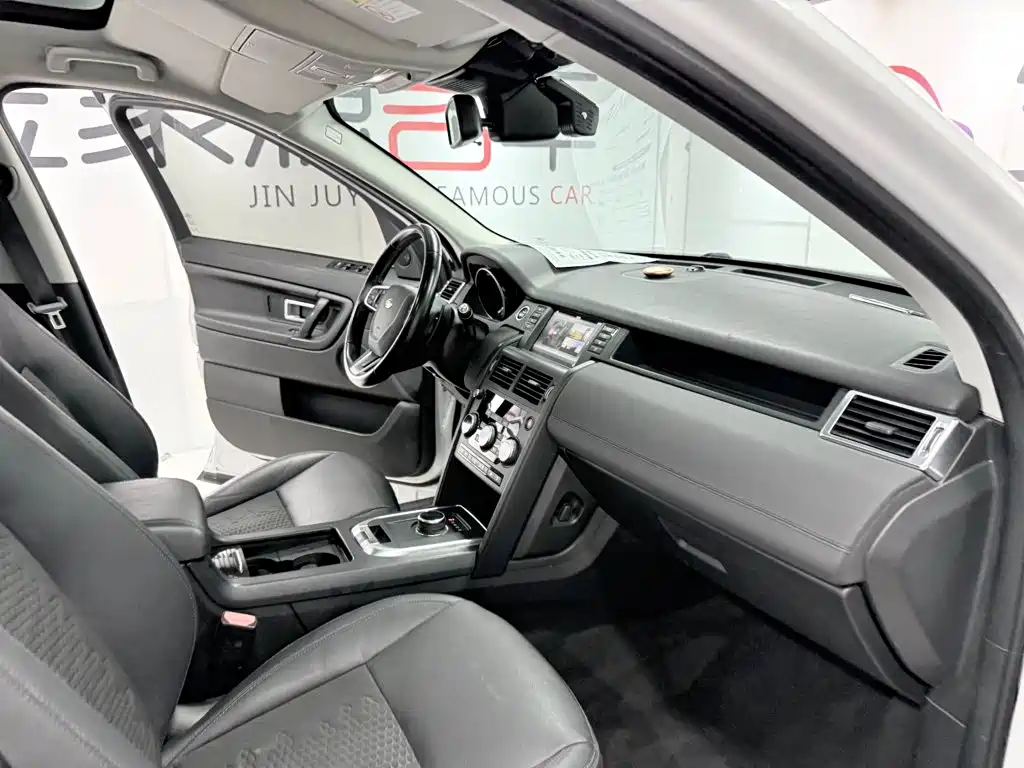 Land Rover Discovery Sport — фото 17