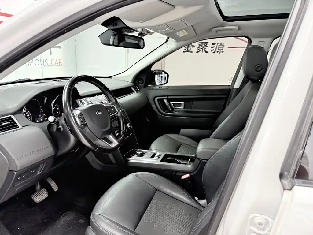 Land Rover Discovery Sport — фото 8