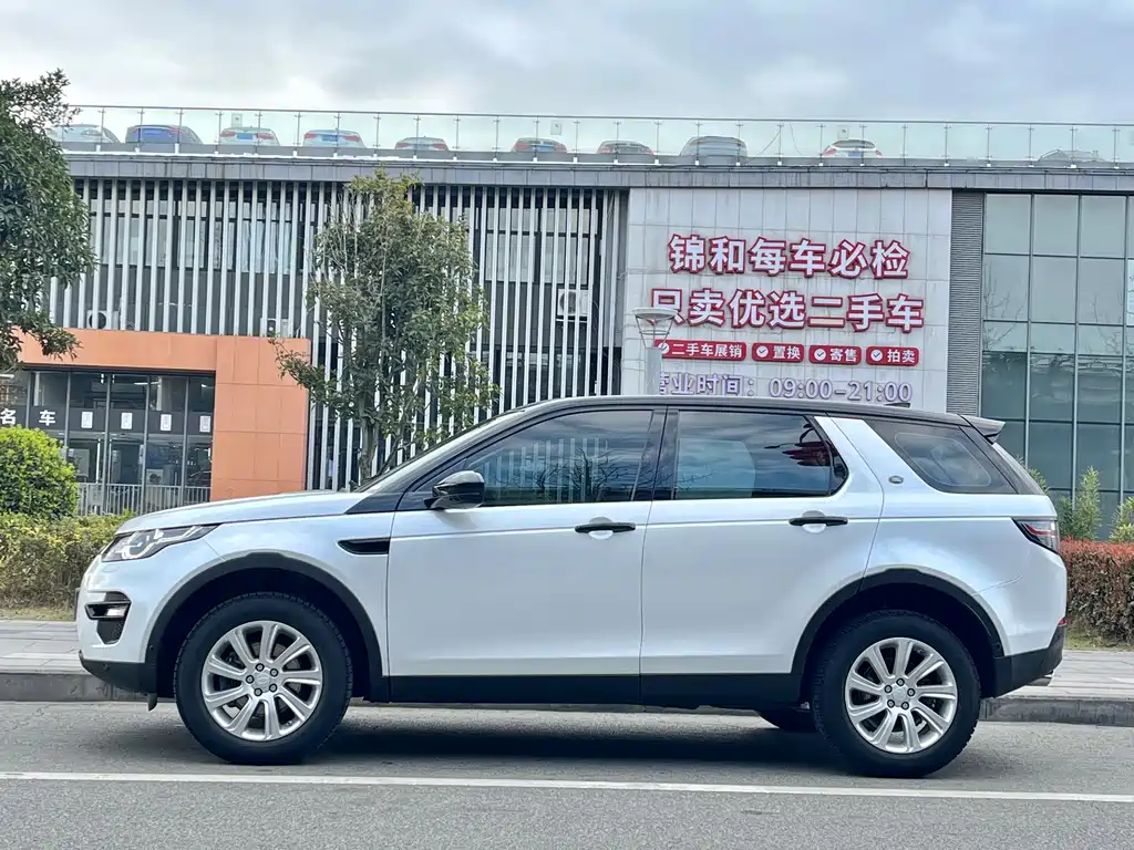 Land Rover Discovery Sport — фото 3