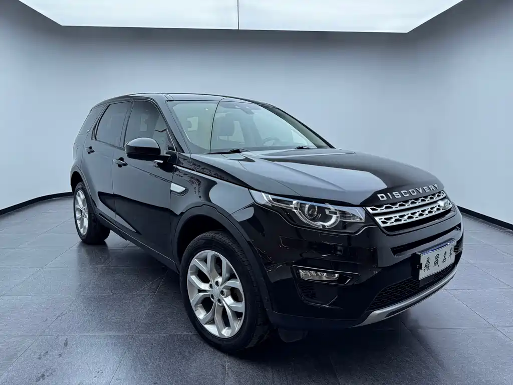 Land Rover Discovery Sport — фото 3