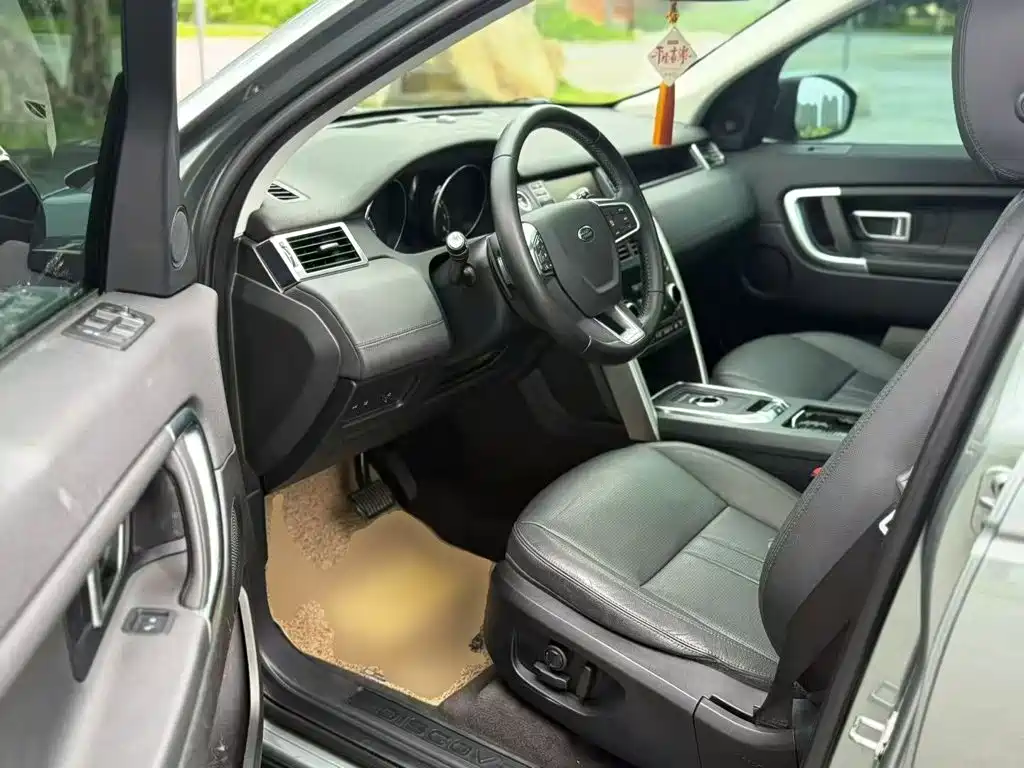 Land Rover Discovery Sport — фото 16