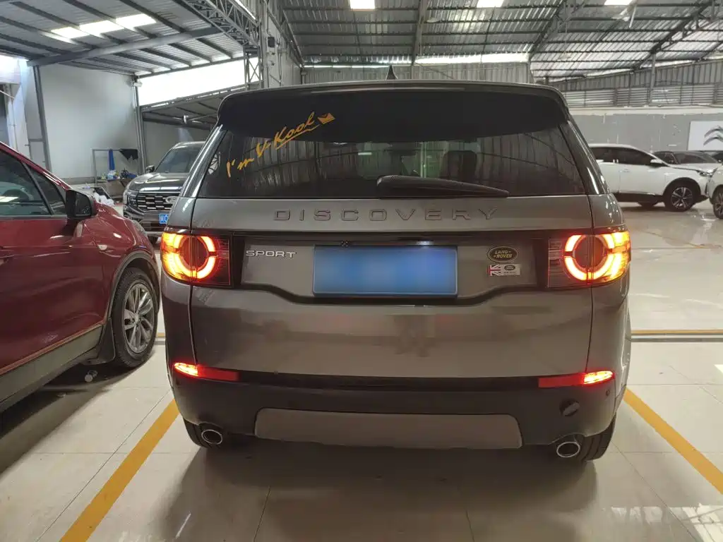 Land Rover Discovery Sport — фото 6