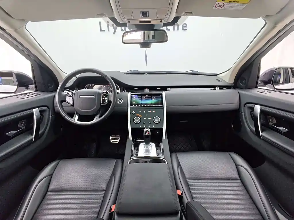 Land Rover Discovery Sport — фото 4