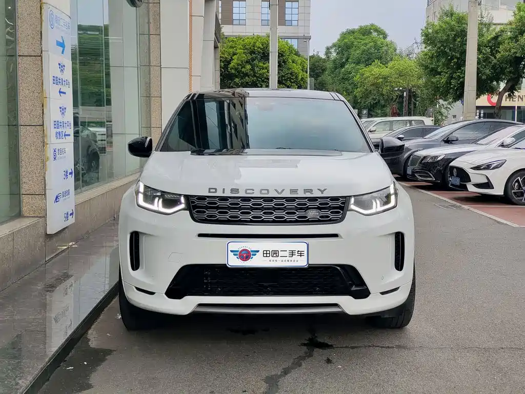 Land Rover Discovery Sport — фото 2
