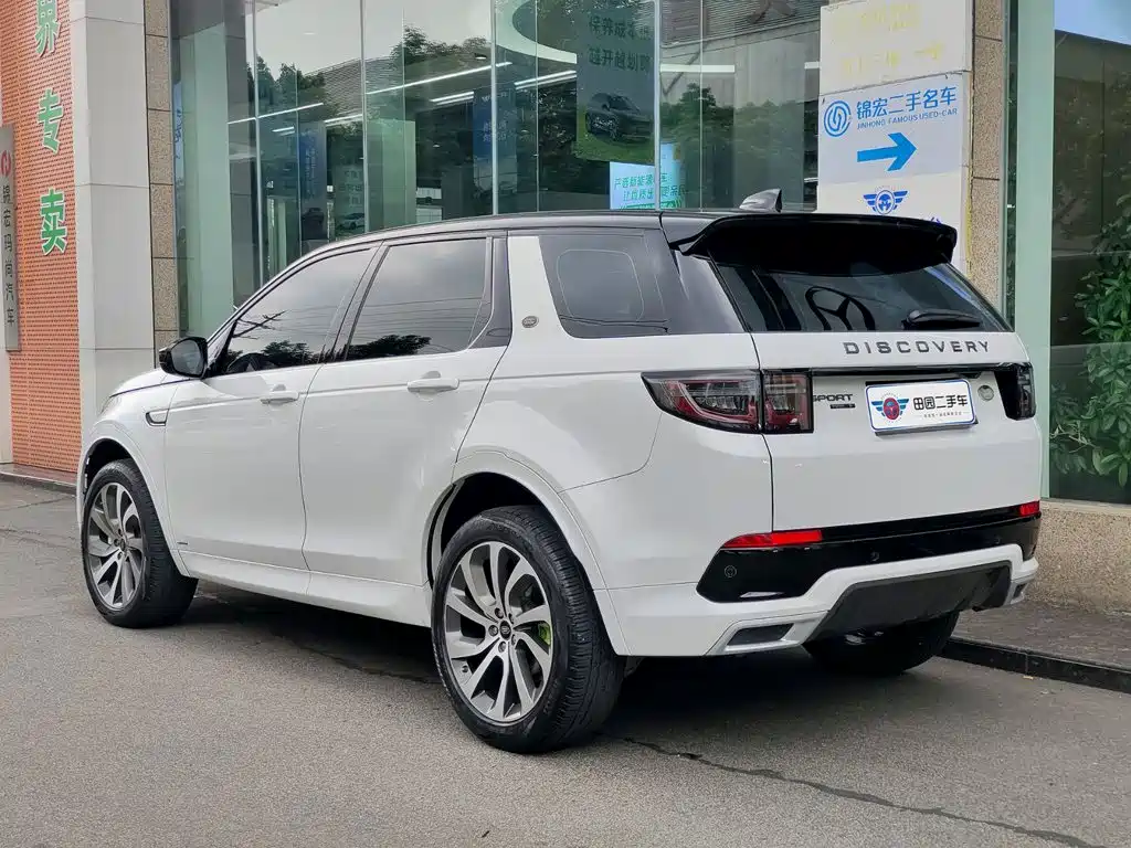 Land Rover Discovery Sport — фото 4