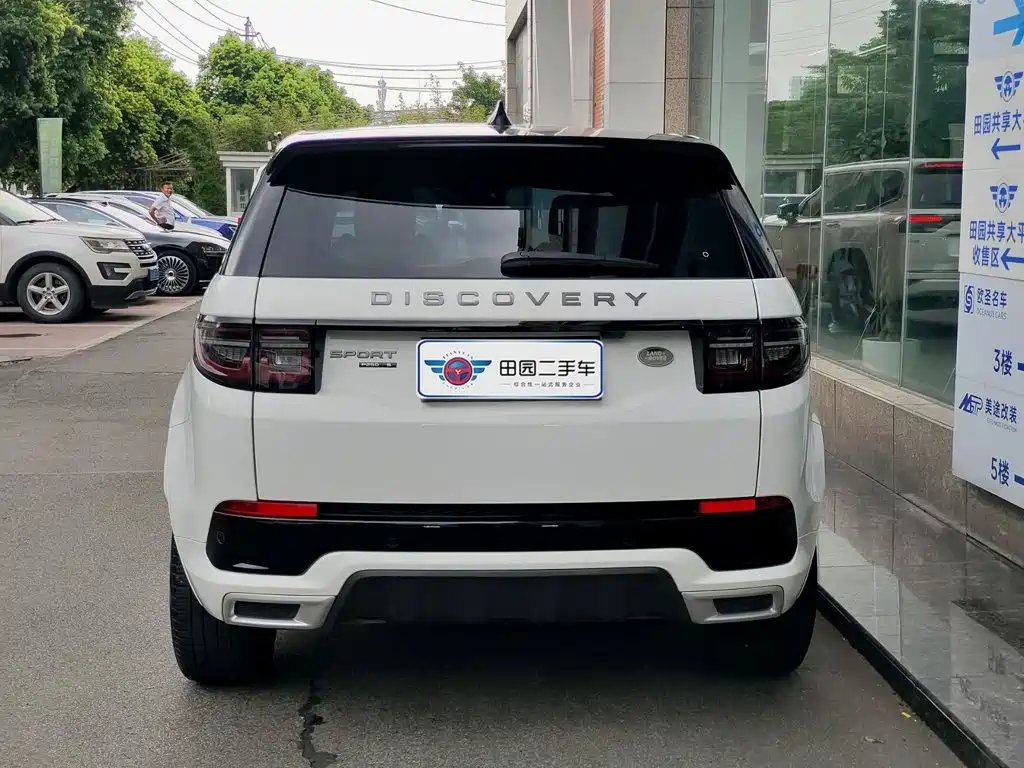 Land Rover Discovery Sport — фото 5