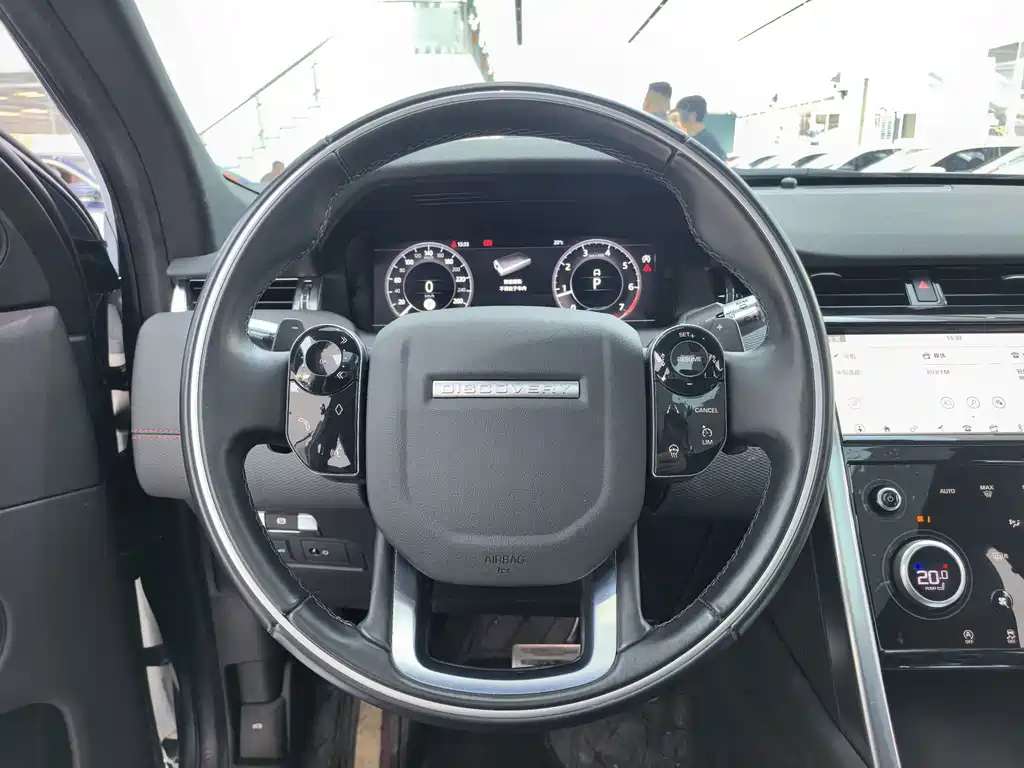 Land Rover Discovery Sport — фото 8