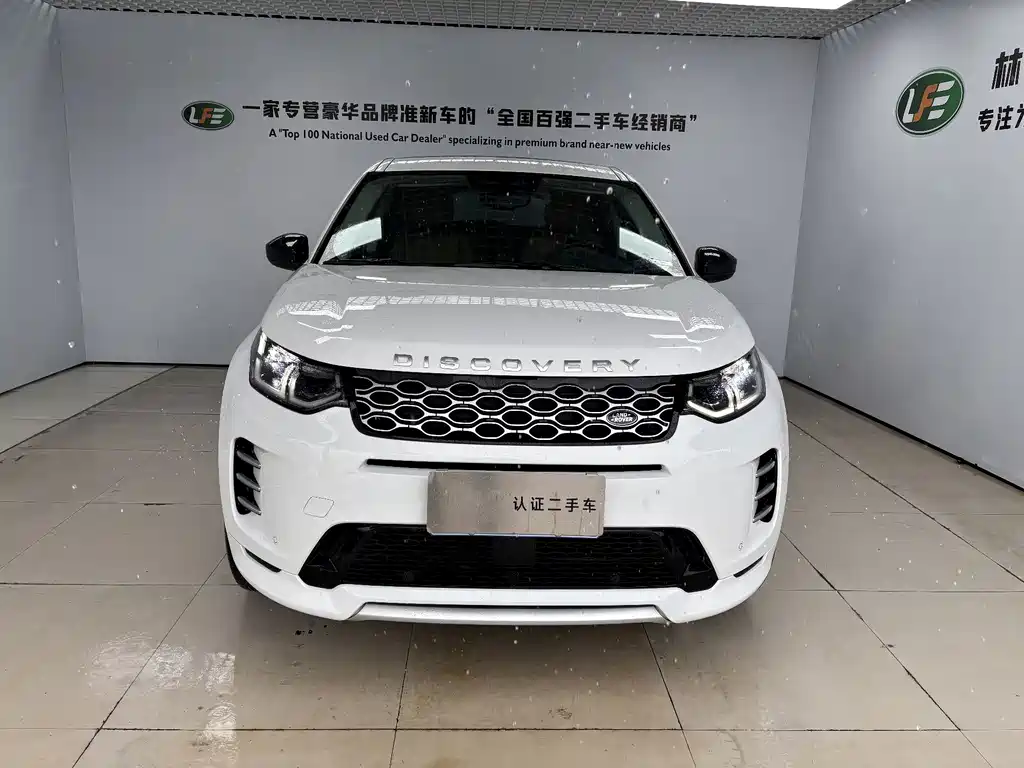 Land Rover Discovery Sport — фото 2
