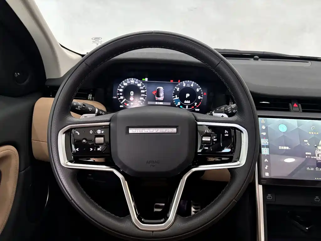 Land Rover Discovery Sport — фото 13