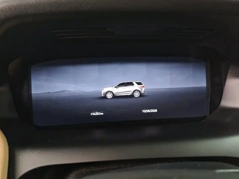 Land Rover Discovery Sport — фото 14