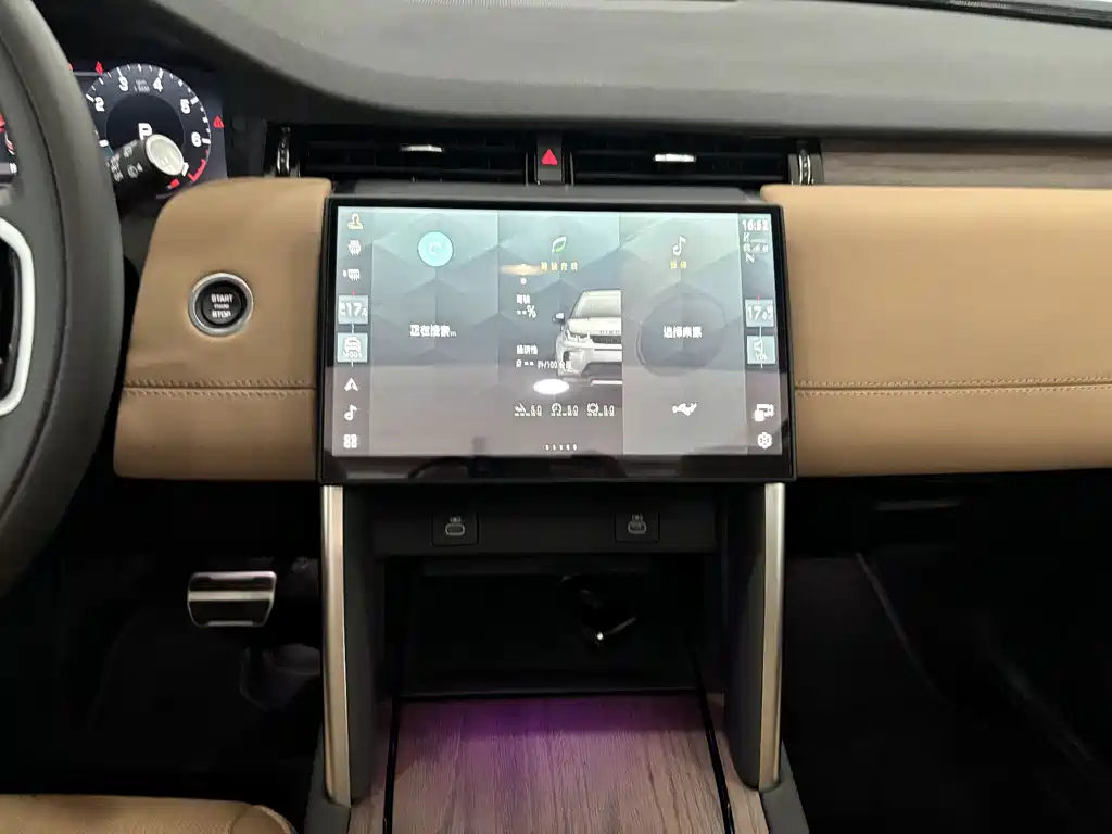 Land Rover Discovery Sport — фото 15